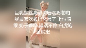 最新流出色影大师王动御用网红女神『Qinweiyingjie』天使最美嫩模 购物商场全裸私拍 艺术露出 高清1440P版