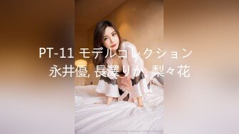 [MP4]星空无限传媒 XKQP36 喝醉酒的黑丝女同事口交超厉害 仙儿媛