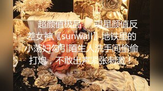 约操楼下寂寞老板娘,衣服没来得及脱直接无套抽插,桃型美臀后入爆操,淫水直流,浪叫不断,淫荡至极,完美露脸