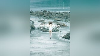 《百度云泄密》已婚人妻和别的男人偷情被老公发现愤而曝光 (2)