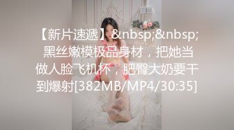 娜塔利迪莫尔和巴黎肯尼迪绑扎和性交#lesbian