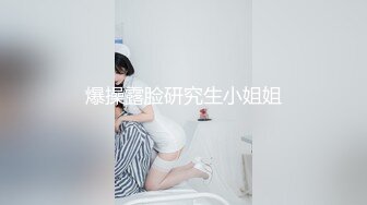 [原创] 晃的我手机都快拿不住