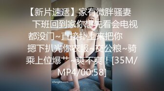 [MP4/ 431M] 导师潜规则学生妹,操她的时候还让他给男朋友打电话,问男朋友饭做好没有,学到了几个新菜品