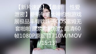 [MP4/481MB]Ed Mosaic 新人女模特21歲素人凱西 先從1對1開始吧