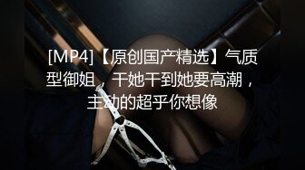 《重磅?臀控熟女控??福利》优酷广场舞性感熟女网红【梦姬、兰姐】毛逼大屁股情趣制服热舞自摸大胆自拍