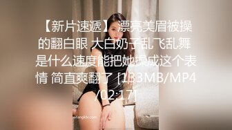 颜值高身材丰满美女主播吴果果0427收费直播秀和炮友口交啪啪十分诱人!