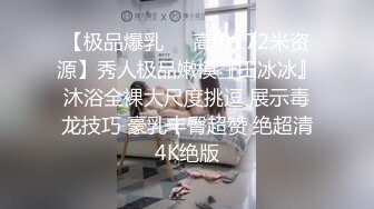 草河北师范大学研究生