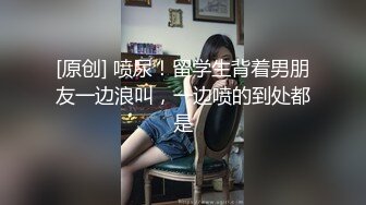 《最新?顶流?重磅》高人气PANS极品反差女神小姐姐【美惠子 媚仪 圆圆 诗诗】顶格私拍~多种风格露奶露逼~对话依然亮点