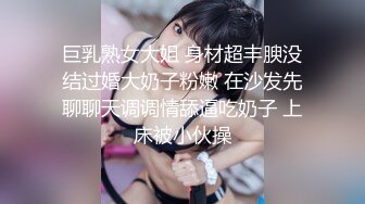 ❤️高校女大学生❤️校园女神被金主爸爸蹂躏爆操，网袜黑丝制服诱惑被干的哭腔呻吟，顶级白富美超极品反差婊