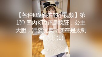 【极品❤️户外野战】爆乳美熟女公园勾引野外激战 趴着石碑就开干 应该是经常搞石头都包浆了 激臀晃乳后入榨射[MP4/593MB]