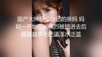 雲盤洩漏情侶自拍檔：小伙與極品美乳女友互舔深喉