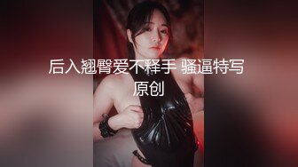 秦海璐《榴莲飘飘》精华片段clip_by_海盗路飞