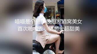 [2DF2]给老婆灌醉穿民国黑丝衣服玩弄，叉开大腿抠一下粉红色的鲍鱼，真实卧室内躺倒床上肆意发挥， [MP4/104MB][BT种子]