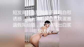 ⚫️⚫️究极露脸反差美少女！万元私人定制陪玩女神【小C】私拍，美臀美鲍道具紫薇，粗大假屌一坐到底