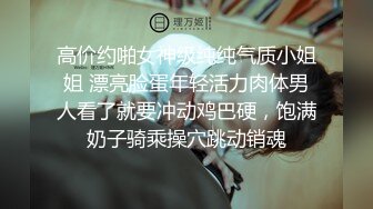 [MP4/ 593M] 东北网红女神极品肥臀，胸有有点小激情啪啪，骑在身上磨蹭脱掉内裤，主动套弄抽插美臀