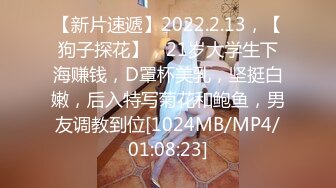 《惊艳?网红私拍秘?泄密》露脸才是王道！万人求购Onlyfans女神游戏主播巨乳网红反差婊pimnalin顶级私拍被各种肏