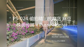 气质苗条妹子再度回归和男友啪啪做爱摸穴口交深喉怼嘴 传教士爆操再用自慰器自慰