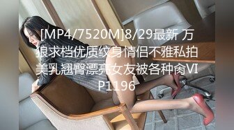 [MP4/620MB]烏托邦傳媒 WTB067 開工大吉騷氣女主管到府喚醒裝病員工 苡若