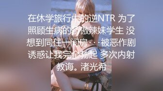 ★☆【AI画质增强】★☆91猫先生-糖心系列 2K增强~柳岩堂妹-湖南第一天然G乳，大奶妹子艹起来就是爽呀！