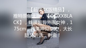 L》详细记录问题少年屡次挑战妈妈的底线到最后妈妈半推半就的顺从了的全过程