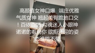 福利姬极品窈窕身材【猫猫女仆】超诱惑露背毛衣 假屌速插无毛粉嫩小穴 超靓美乳 高清私拍25P