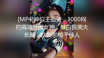 STP34071 最新宅男女神VIP福利18分，网红极品美少女【埋导演】COSER远坂凛镜子反射假屌跳蛋紫薇画面非常销魂