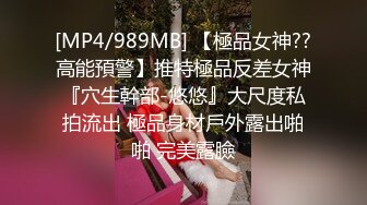 [在线]价值198的校花女神PR社隔壁小姐姐—户外黑丝露出系列 (24P+1V) ！