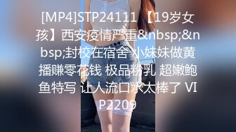 [MP4/ 500M] 熟女人妻吃鸡啪啪 在家撅着大屁屁被无套猛怼 股浪滚滚 无毛鲍鱼粉嫩