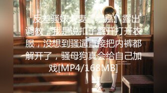 [MP4/ 924M]&nbsp;&nbsp;已婚风骚少妇水多多淫荡啪啪大秀就喜欢小哥从后面进入抓住双奶用力撞击骚