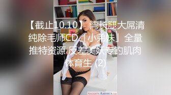 【Olivia】Stripchat来了一个极品，童颜巨乳小萝莉，滴蜡缸塞喷水 (3)