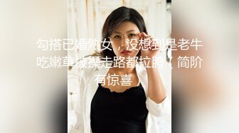 高颜值清纯Jk美眉 身材不错 大奶子 白虎粉穴 被无套输出 内射