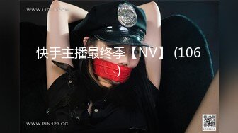 可怜美女，生病了还直播赚钱【沫熙小仙女】身材苗条纤细，很长的假鸡巴自慰插出血，假道具太长了，真够拼的！