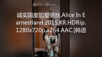 美女借高利贷无力偿还被债主找几个兄弟一起玩群P抵债