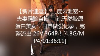 国产AV 精东影业 JDMY005 密友 EP5