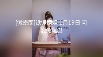 [MP4]新晋博主剧情性爱记录▌糖心Volg&nbsp;&nbsp;▌颜值女主色诱美团外卖员&nbsp;&nbsp;小哥哥的鸡巴好大用力艹我各种姿势爆插白虎嫩逼