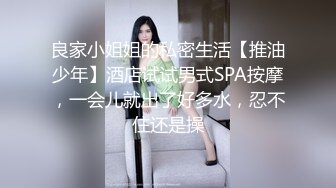 韩国淫妻博主yesyo（요년_yobitch）onlyfans高清原档资源合集【152V】 (68)