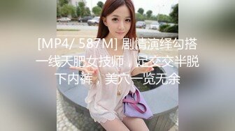 义乌汉庭95后女生