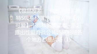 [原创]玩具和鸡巴一起上征服骚老婆