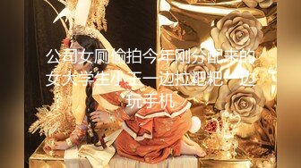 《国模精品泄密》白皙、大奶、翘臀、正宗一线天馒头粉屄，极品性感女模酒店私拍女体艺术，最后摄影师受不了咸猪手掰逼