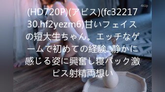 HEYZO 2846 ちょいポチャ素人娘を制服コスでいただきます！ – 葵みのり