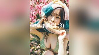 大屁股黑丝女友5