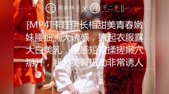 RS-016 孟若羽 巨乳人妻淫战骚尻小三 双乳激战满天下 红斯灯影像 x 麻豆传媒映画