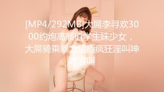 兔子先生TZ-154你的专属女仆