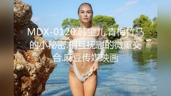 ✿反差小母狗✿外表清纯乖巧的大长腿美少女 私下非常反差，可爱小情趣装被金主大鸡巴爸爸爆插，视觉感超强