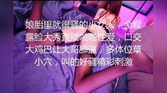 STP24205 异国女团&nbsp;&nbsp;俄罗斯混血-泷泽萝拉&nbsp;&nbsp;阴户特别&nbsp;&nbsp;凹进去的 两炮干得男优满头大汗 小女也爽透了