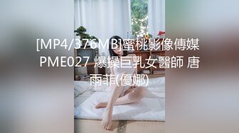 露脸 01年白虎JK女友 双马尾找我车震