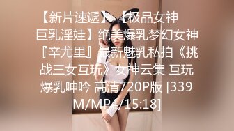 [MP4/ 1.75G]&nbsp;&nbsp;露脸新人全程露脸伺候小哥激情啪啪，性感无毛逼交乳交大鸡巴