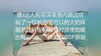 【偷情精选】边给黑鬼舔JB边给老公打电话！边艹岳母边给媳妇打电话！边偷情给闺蜜分享！