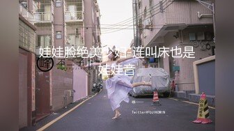 [MP4/202M]10/19最新 骚女无毛逼阴蒂很大长的像小鸡巴一样抠逼玩弄搞喷水VIP1196