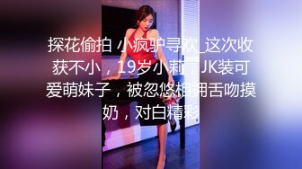 Onlyfans泰国大奶网红smurfblue精致COS各种吃鸡啪啪第一部